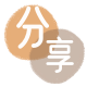 扬州信用卡商家平台☀️诚信信用卡24小时在线接单 - 刷信用卡信用卡